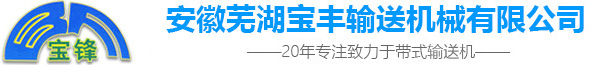 大江体育