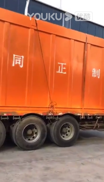 大江体育b
