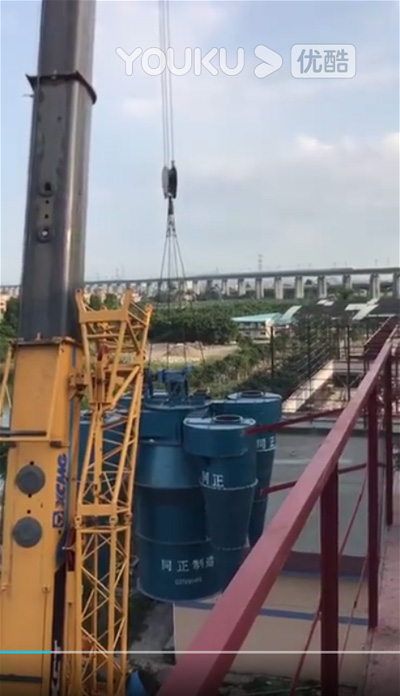 大江体育(中国)现场